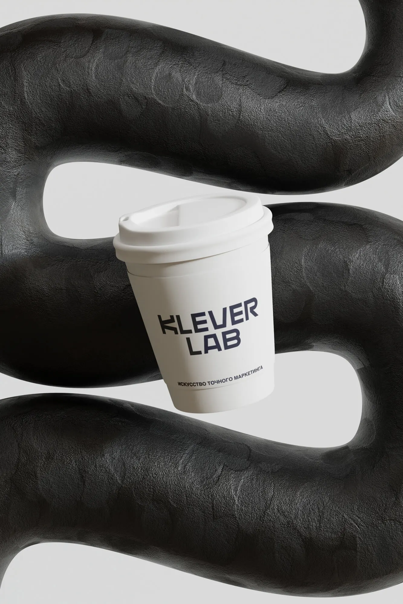 KLEVER LAB