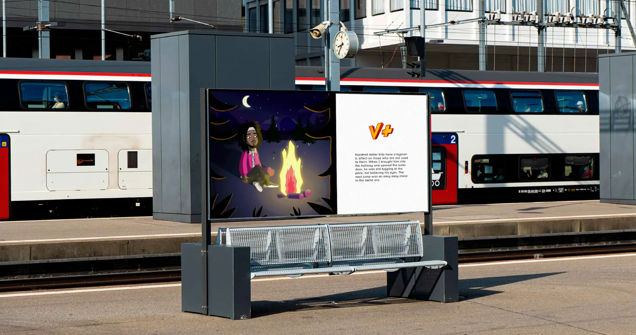 VPLUS